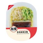 極饗-真飽香辣麻醬涼麵 417g #26700229