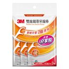 3Ｍ雙線細滑牙線棒－分享包 1 入 #0068060264992