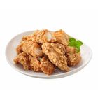 台灣鹽酥雞黃金雞軟骨 100g