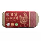 日饕福飼蛋(平飼冷藏) 550g @15#4710727791537