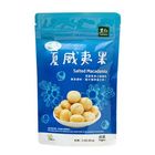 里仁鹽焗夏威夷果 85g