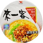 Uni President (Selected) Lai Yike Braised Pork Spinach Cup Noodles 67g