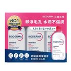 貝膚黛瑪舒敏高效潔膚液三入組 500ml #4713375959007