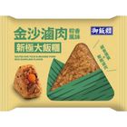 (加熱出貨) 金沙滷肉粽香風味新極大飯糰 158g