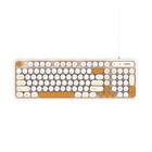 INTOPIC 幻彩復古有線鍵盤-奶茶 KBD-111-KK 1 入