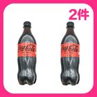 【兩件】可口可樂ZERO PET 600ml #*2次