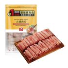 冷凍豬前腿火鍋肉片(袋) 1000g