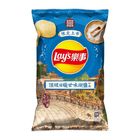 樂事頂級日曬甘味湖鹽口味洋芋片 85g @14#4710543019099