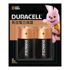 金頂金霸王鹼性電池 1  號D 2 粒裝 @30#5000394065581