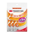 3M細滑牙線棒雙線分享包 135 支 @12#0068060264992