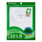 (3入)三花短袖圓領內衣8822-M