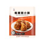 (Refrigerated Shipping) HI-L Maple Syrup Drummettes 85g