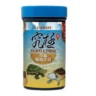究極新升級PLUS烏龜成長紅小長 100g #4714704071803