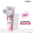 萊雅珍珠蛋白瞬順柔亮修護髮膜 200ml #6941594584658