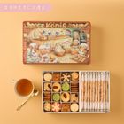 金格ｘMaruco藝術家聯名香頌鐵盒餅乾(童話版)-杏仁派鐵盒 326.8g