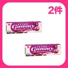 2 Units × (F) I-Mei Grape QQ Candy Chocolate Balls 50g #114667-vfd