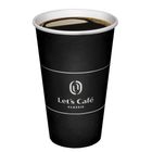 Let's Cafe Hot Classic Americano 16oz #0000020126513