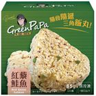 GREENPAPA紅藜鮭魚三角飯丸 3 x 85g #4712453012856 #01/030