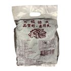 卡旺高級條炭 (三斤裝) 1 包 #97092823