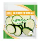 Healthy Aspiration Zucchini Slice Vegetable Pack (Heated Product) 100g