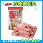 豬前腿捲片 400g