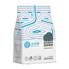 聯華 水手牌 超級蛋糕粉(低筋麵粉) 1kg