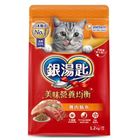 嬌聯  銀湯匙貓乾糧成貓用 (雞肉鮪魚) 1.2kg #4710054271412