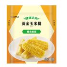 Golden Corn Patty (Heated Upon Delivery) 115g