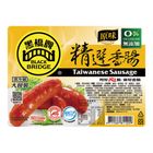 黑橋牌精選香腸原味 330g/盒 #4711587811229#01/030