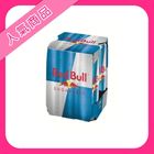 Red Bull 紅牛能量飲料-無糖 4 x 250ml @10#9002490200381