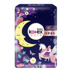 Reliable Dream Fragrance Night Cotton 41cm 11 Pieces