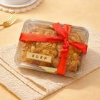 杏仁薄片 190g