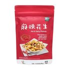 里仁麻辣花生 180g