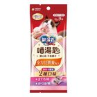 Unicharm 銀湯匙 喵湯匙肉泥 全方位營養配方 鮪魚鰹魚肉兩口味 (貓  零食) 9 入 x 10g #WP019680