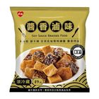 (Chilled Delivery) HI-L Soy Braised Platter 145g