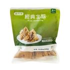 【冷凍】里仁經典北粽(3 入) 540g