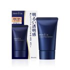#302057 | 媚點 勻透柔光 粉底液 (柔膚色OC-D1) 25g | #4973167708637