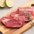 湯瑪仕肉舖【冷藏】Altair 澳洲和牛板腱牛排(草飼) 200±5%g