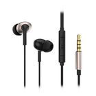 MONSTER HIFI複合膜單體入耳式耳機-金 MON-MQH15I 1 入