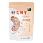 里仁糖霜腰果 80g