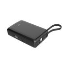 #259218 SP 20W自帶線快充行動電源10000mAh-CP10黑 SP10KMAPBKCP101K 1 入