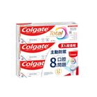 #304965 | 高露潔全效清淨薄荷牙膏三入超值組 3 x 80g | #4710168731796