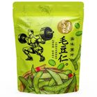 (W店)滬尾漁家蒜味鹽烤毛豆仁 70g