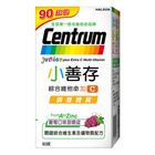 #316789 | 小善存綜合維他命加C (90 錠) 268g | #4714377507180