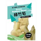 台灣綠竹筍真空包 100g #4710552081933