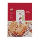 小林煎餅千層派 156g #4710446722423#01/010