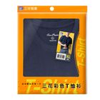 三花彩色T恤.圓領短袖衫8722-【深藍】-XL