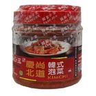 慶尚北道韓式泡菜 600g
