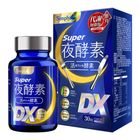 #290220 | SIMPLY Night Enzyme SUPER DX 30 Tablets / Box | #4713213144589