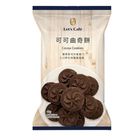 Lets Cafe Cocoa Cookie 48g
